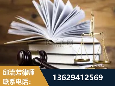 莱州-胜诉率高
