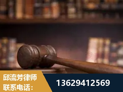 莱州-毒品罪改判