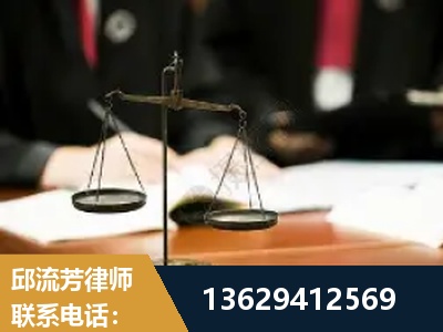 莱州-抚养权