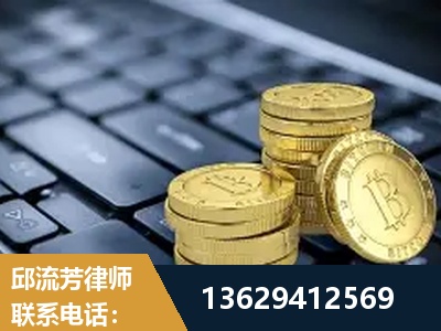 莱州-取保率高