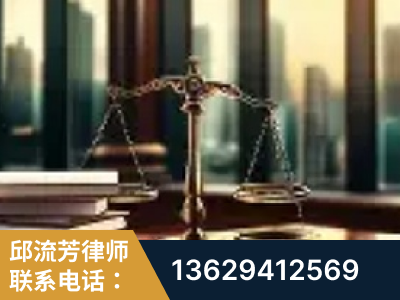 莱州-重大刑事案件处理