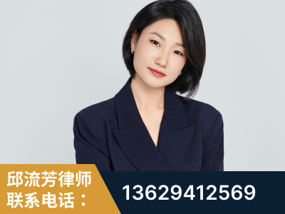 莱州-企业展示图